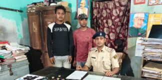 मेडिकल स्टोर पर रेड कर नशीली प्रतिबंधित दवाइयां बरामद