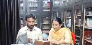 मेडिकल स्टोर पर रेड कर सात प्रकार की नशीली दवाएं बरामद की