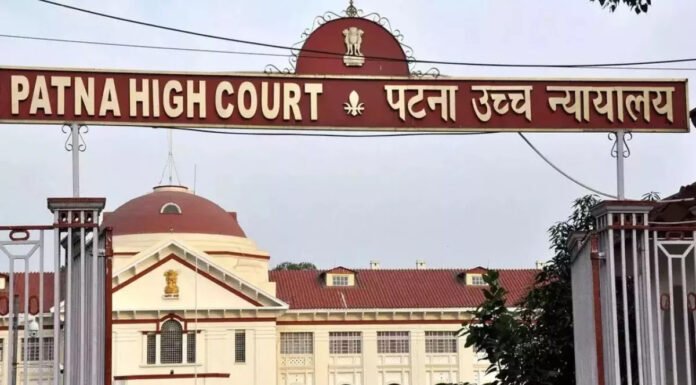 डी फार्मा वाले ही लग सकेंगे फार्मासिस्ट : हाईकोर्ट
