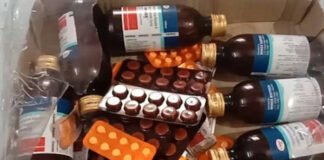 दवा लाइसेंस को अब केंद्र भी कर सकेगा कैंसिल