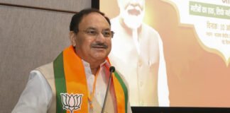 मेडिकल डिवाइस पार्क पर नड्डा का दावा झूठा : हिमाचल सरकार