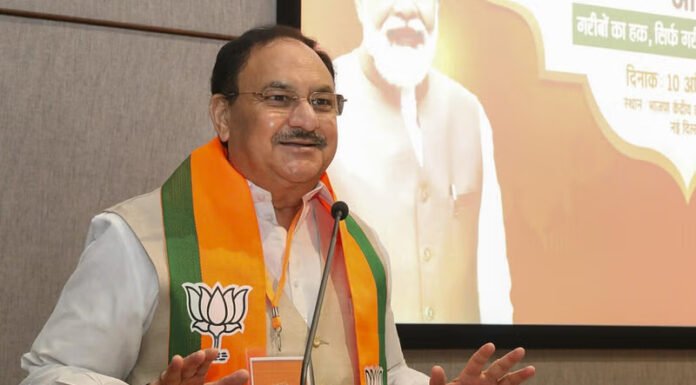 मेडिकल डिवाइस पार्क पर नड्डा का दावा झूठा : हिमाचल सरकार