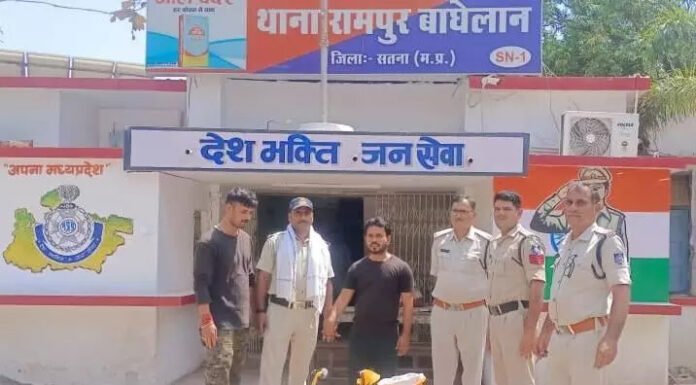 नशीली कफ सिरप की तस्करी में कार चालक अरेस्ट