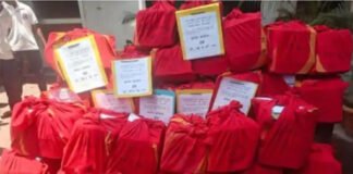 करोड़ों के मेडिकल खरीद घोटाले में छह के खिलाफ केस