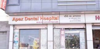 आरजीएचएस दवा घोटाले में 3 के खिलाफ एफआईआर दर्ज