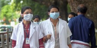 बी फार्मा के सिलेबस में बदलाव का पीसीआई ने लिया फैसला