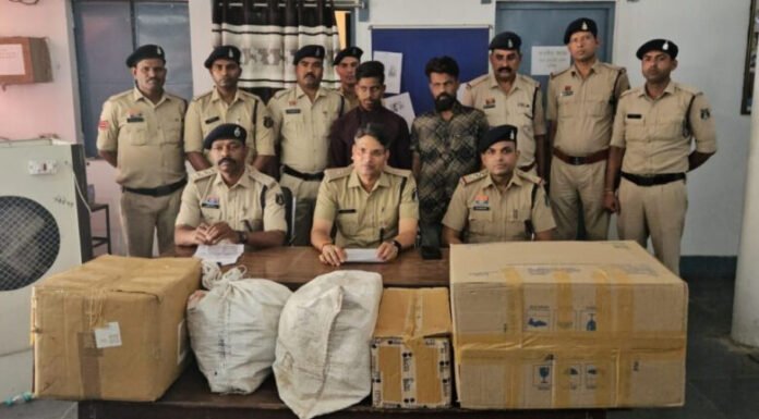 नशीली दवा तस्करी के गिरोह का पर्दाफाश कर 2 अरेस्ट किए