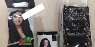 करोड़ों रुपये के नकली कॉस्मैटिक प्रोडक्ट किए जब्त