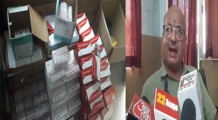 नशीली दवाओं के अवैध कारोबार का पर्दाफाश, लाखों की दवाएं बरामद