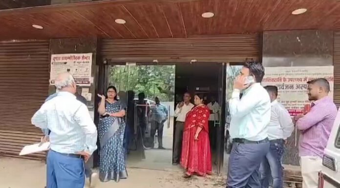 अवैध अस्पताल में सोनोग्राफी का मामला पकड़ा, एफआईआर दर्ज