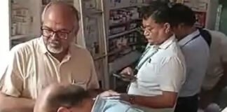 मेडिकल स्टोर पर नकली दवाओं की बिक्री पकड़ी, सैंपल लिए
