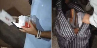 मकान पर रेड कर 27.55 लाख की अवैध दवाइयां बरामद