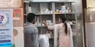 मेडिकल स्टोर पर रेड कर एंटीबायोटिक दवाओं के सैंपल लिए