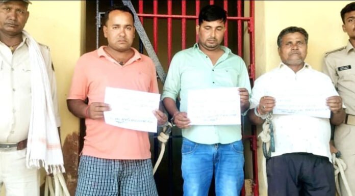 नशीली दवाइयां सप्लाई करने वाले तीन अरेस्ट