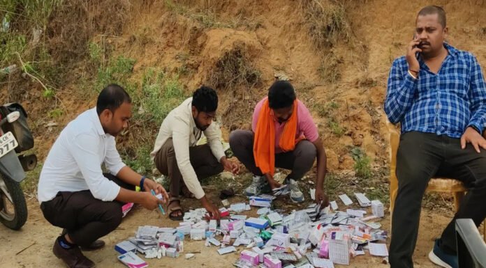 दवाइयां बाहर फेंकने पर दो फार्मासिस्ट और स्टोर प्रभारी सस्पेंड