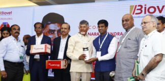 भारत बायोटेक ने त्वचा रोग की नई वैक्सीन लॉन्च की