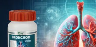 पतंजलि ने फेफड़ों के इलाज की रामबाण दवा इजाद की