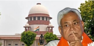 बी. फार्मा और एम. फार्मा डिग्रीधारियों को सुप्रीम कोर्ट से झटका