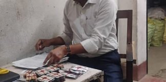 अवैध मेडिकल स्टोर पर रेड कर 51 दवाओं समेत सील किया