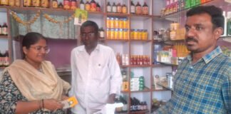 भ्रामक दावा करने पर हर्बल फीवर गार्ड सिरप का स्टॉक जब्त