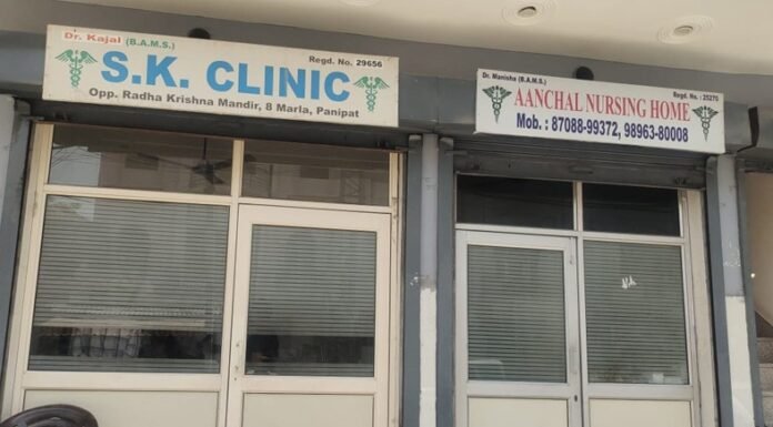 अवैध रूप से संचालित दो अस्पतालों का भंडाफोड़