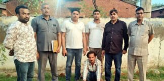 कफ सिरप का अंतरराज्यीय ड्रग तस्कर गिरफ्तार