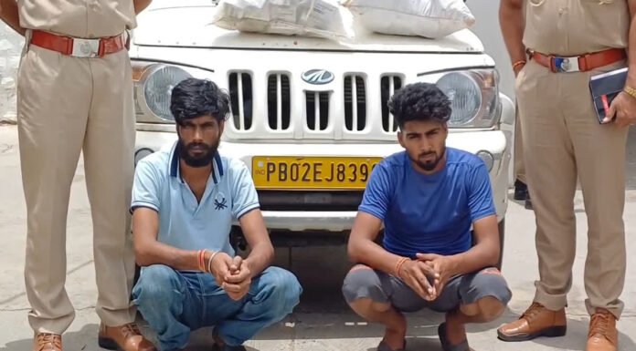 प्रतिबंधित नशीली दवा की तस्करी पकड़ी, दो तस्कर अरेस्ट