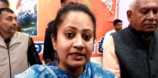 दवा की समय पर डिलीवरी तय करने के लिए आयुष पोर्टल शुरू