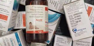 एक्सपायर दवा से इलाज करने पर अस्पताल में फार्मेसी सील