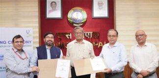 पतंजलि की दवाओं पर एम्स भोपाल में होगी रिसर्च