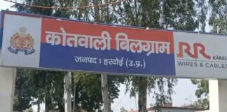 नशीली दवा सप्लाई के आरोप में मेडिकल स्टोर संचालक गिरफ्तार