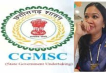 तीन दवाइयां अमानक मिलने पर हुई ब्लैकलिस्ट, रहें सावधान