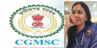 तीन दवाइयां अमानक मिलने पर हुई ब्लैकलिस्ट, रहें सावधान