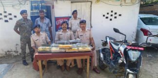 प्रतिबंधित नशीली दवा के साथ नेपाली तस्कर गिरफ्तार