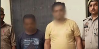 डी-फार्मा की फर्जी डिग्री देने के दो इनामी आरोपी गिरफ्तार