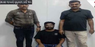 नकली ब्यूटी प्रोडक्ट की ऑनलाइन बिक्री का भंडाफोड़