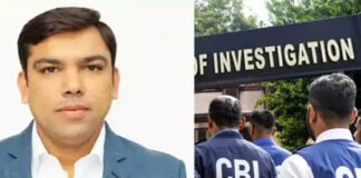 फॉर्मेसी काउंसिल के अध्यक्ष के बंगले पर सीबीआई की रेड