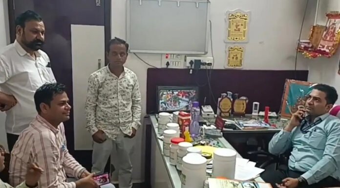 मकान में चल रहे अस्पताल पर स्वास्थ्य विभाग की रेड