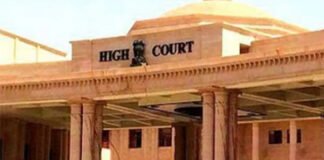 डी फार्मा कोर्स की पूरी काउंसिलिंग प्रक्रिया हाईकोर्ट ने रद्द की