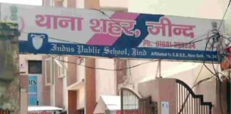 प्राइवेट अस्पताल में 23 सप्ताह के भ्रूण गिराने का मामला पकड़ा