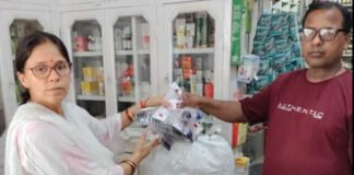 मेडिकल एजेंसी पर रेड कर नशीली दवाओं का स्टॉक जब्त