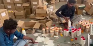 कंपनी में रेड कर एक्सपायरी कीटनाशक दवाएं सील की