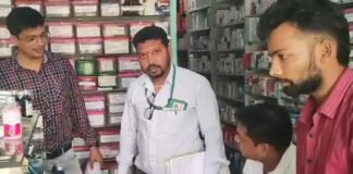 फर्जी डॉक्टरों को दवा सप्लाई करने वाले मेडिकल स्टोर पर रेड