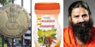 डाबर च्यवनप्राश का अपमानजनक विज्ञापन हटाए पतंजलि : HC