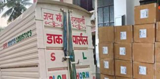 डाक पार्सल वैन से प्रतिबंधित कोरेक्स सिरप की तस्करी पकड़ी