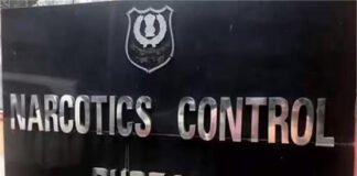 एनसीबी ने दो फार्मा उद्योगों पर रेड कर सील किया