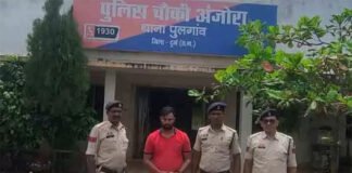 नशीली दवा सप्लाई का मास्टर माइंड मुंबई से अरेस्ट किया