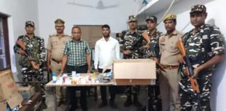 नेपाल सीमा पर 80 प्रकार की अवैध दवाइयां जब्त