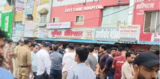 प्राइवेट अस्पताल में गलत इंजेक्शन से युवक की मौत पर हंगामा