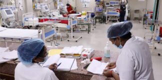 प्राइवेट अस्पताल बंद करेंगे कैशलैस सुविधा : एएचपीआई